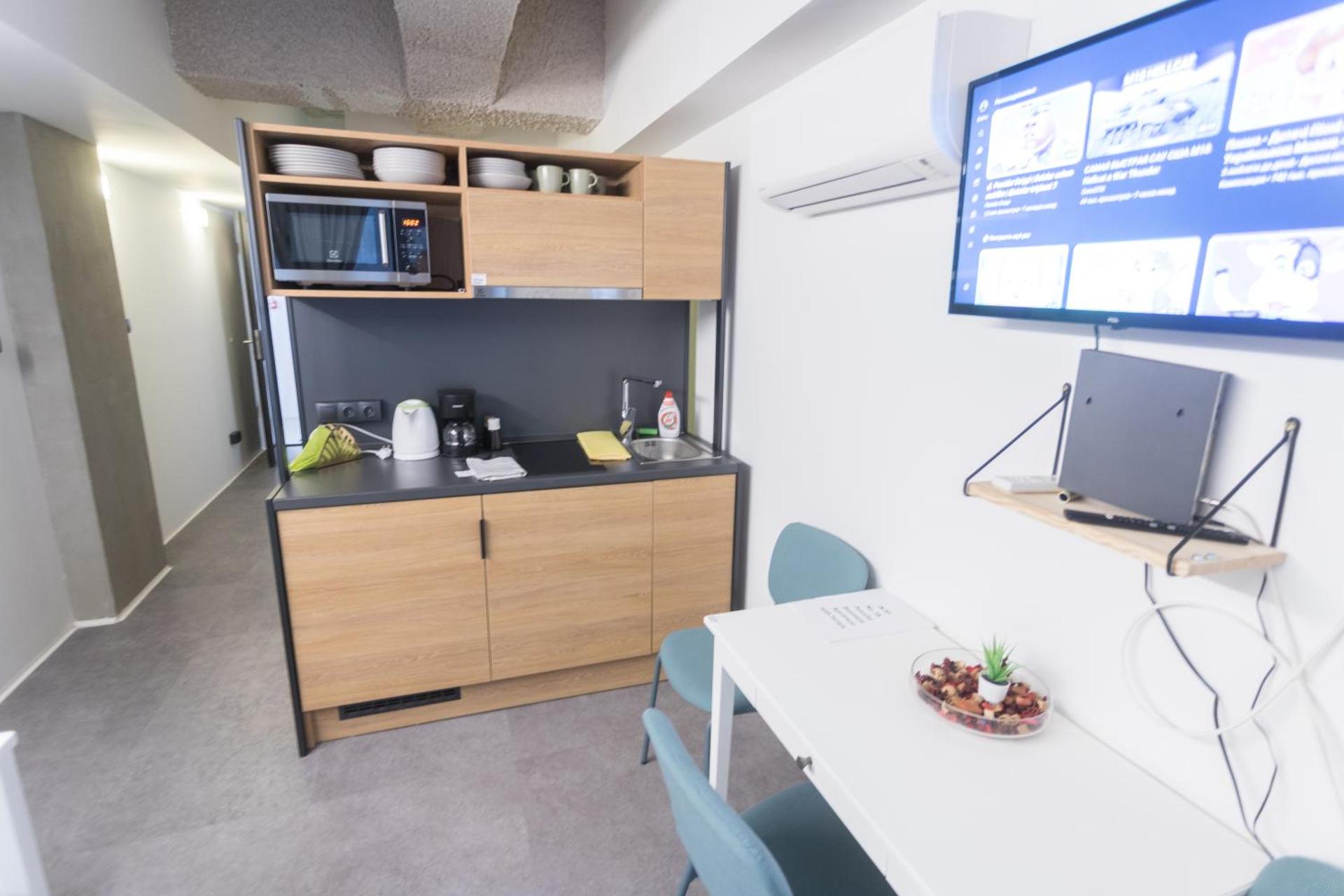 Kitchen or kitchenette