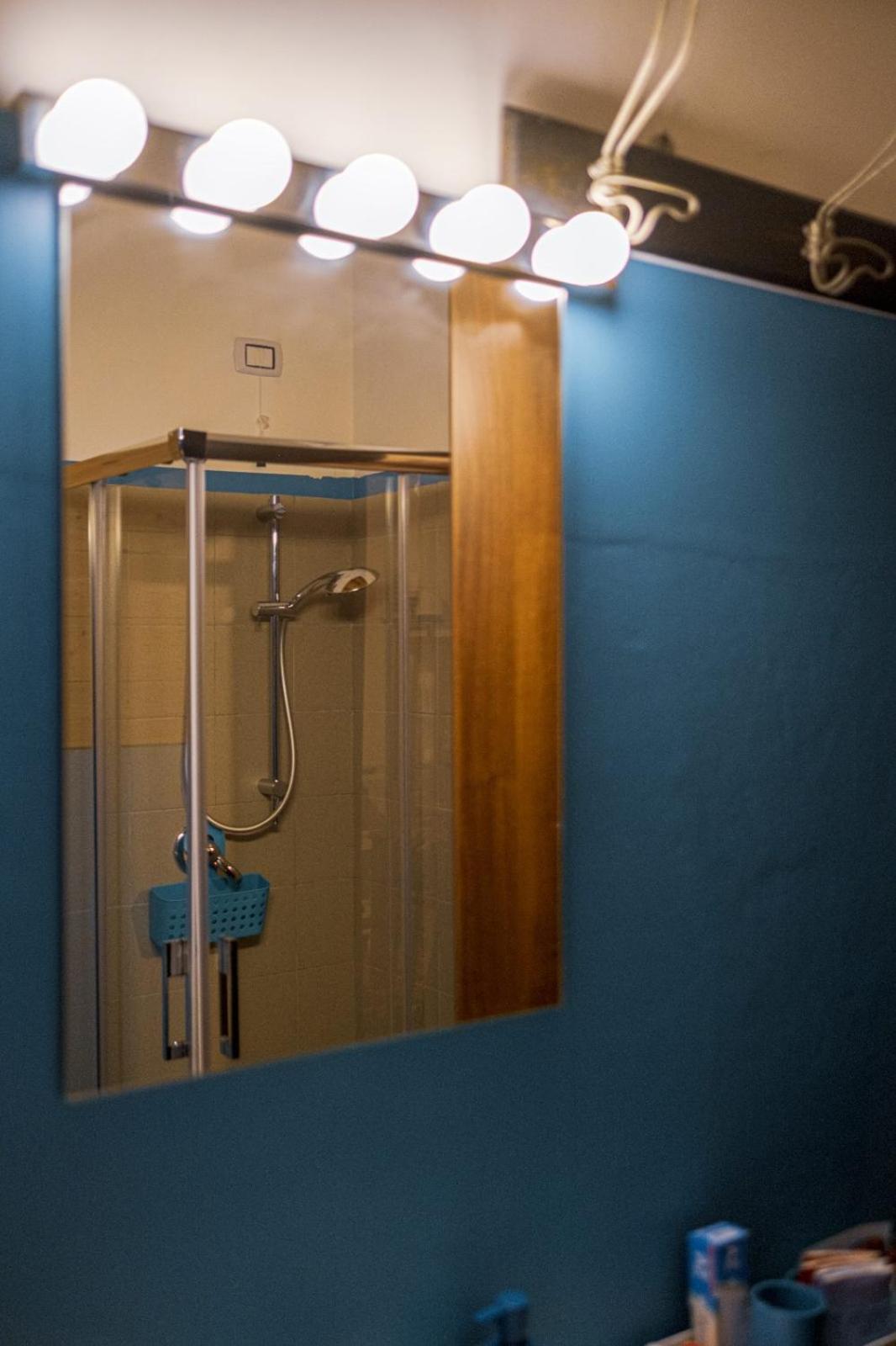 Il Giardino Di Epicuro