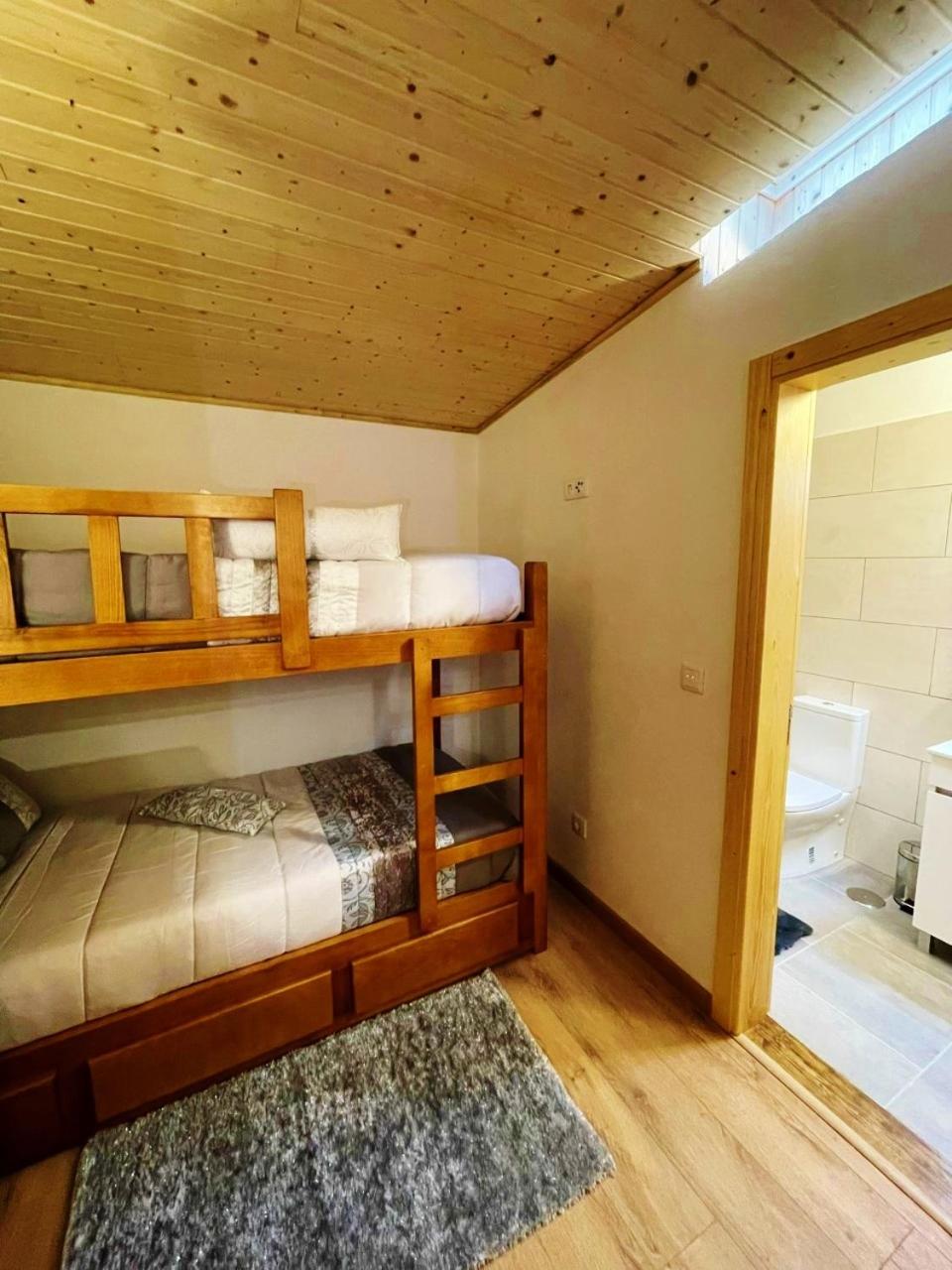 Casa da Quinta Costa D'Além Gerês