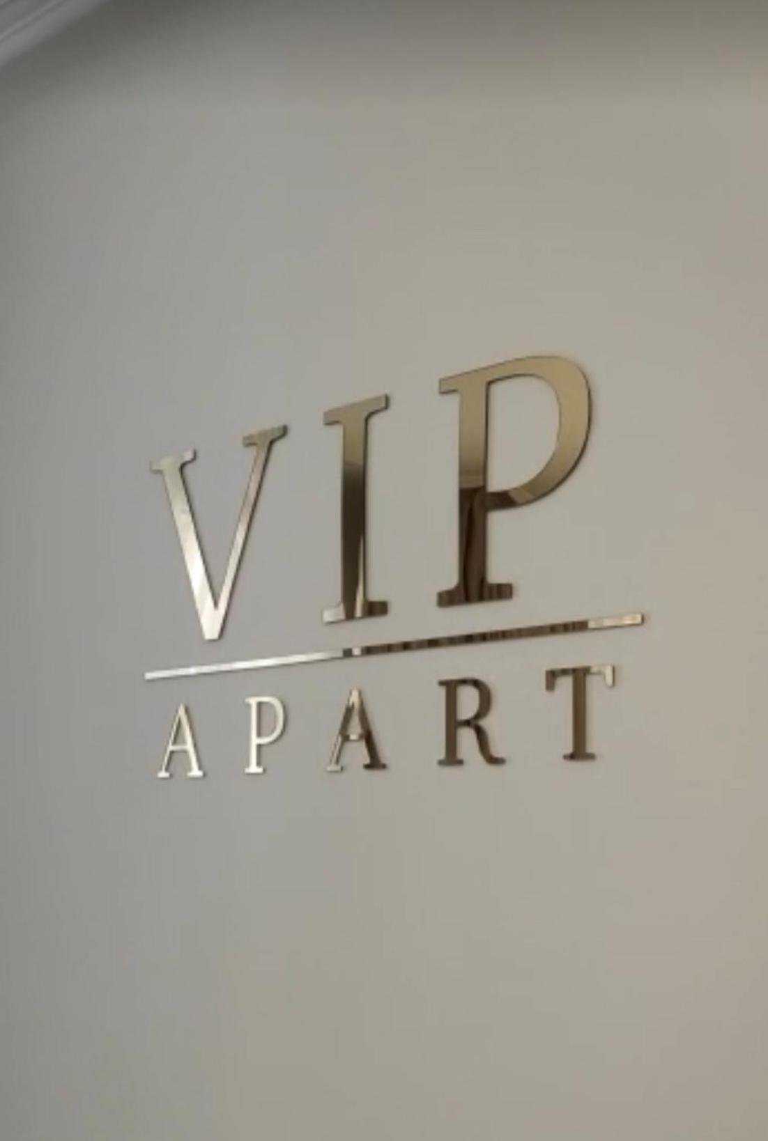 VIP Apartment City Center Baden-Baden