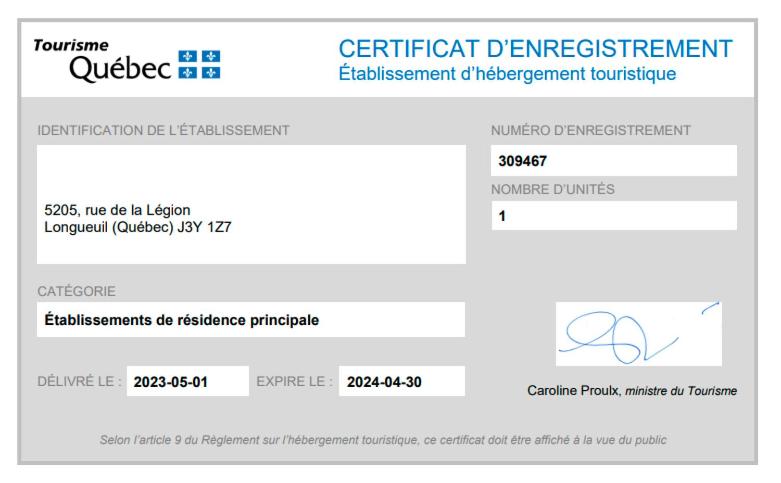 Well Equipped Studio FOR NON-SMOKING GUESTS ONLY CITQ ЗO9467