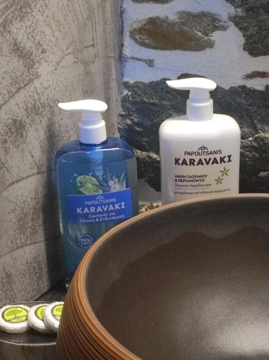 Πέτροκτιστο Σπίτι. Stone House