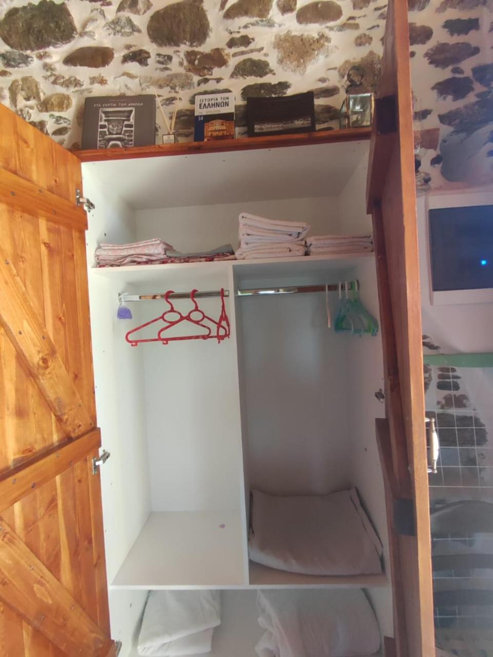 Πέτροκτιστο Σπίτι. Stone House