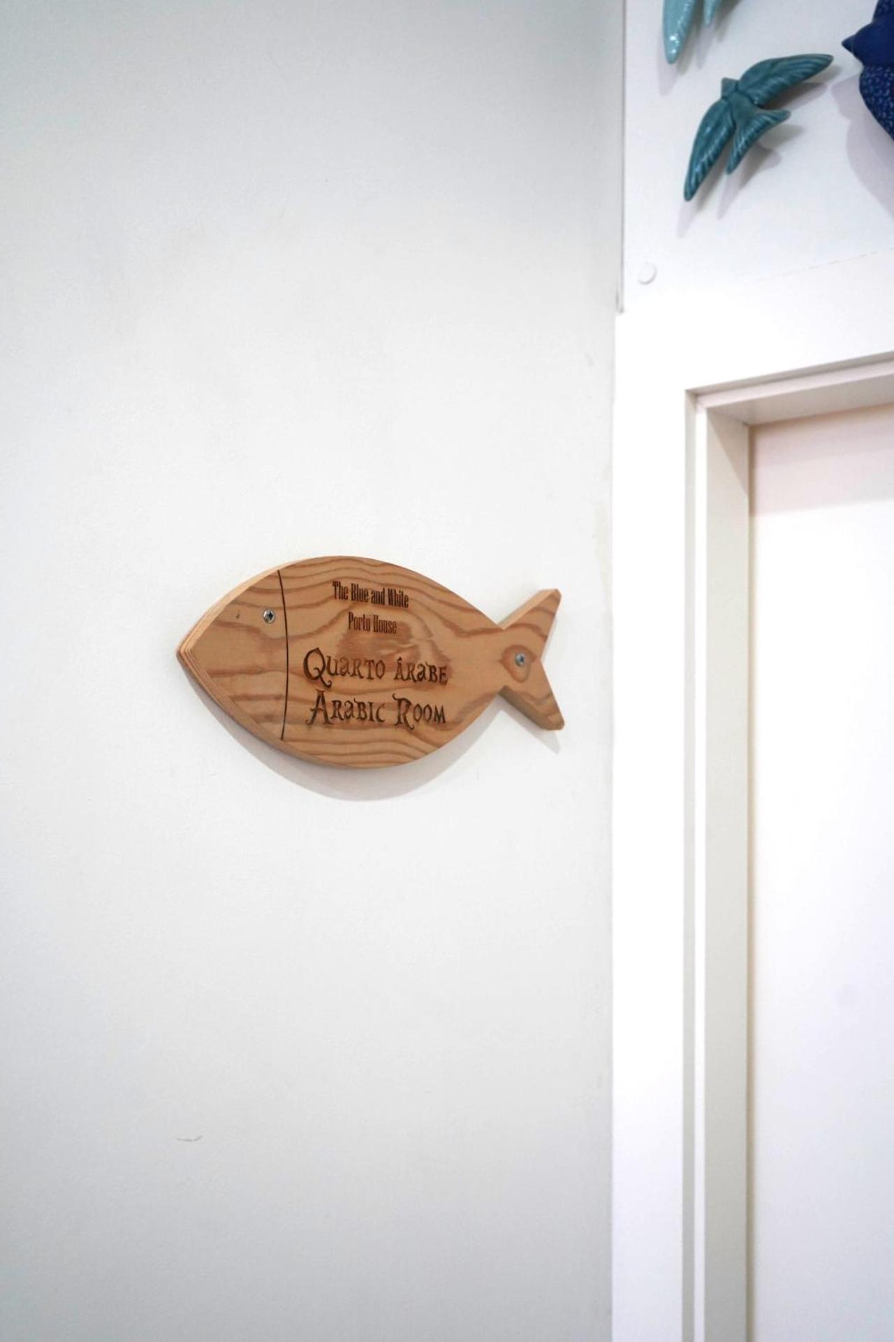 Property logo or sign