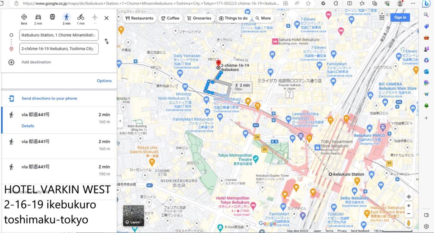 HOTEL VARKIN Ikebukuro Nishiguchi