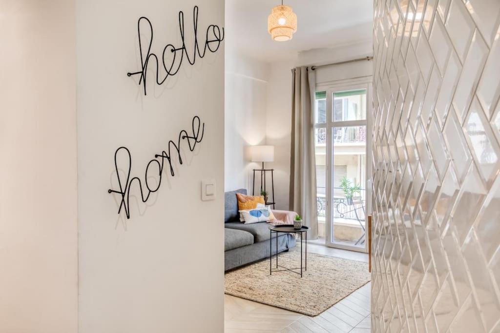 #10 2Pièces Fricéro 3min to the beach/Balcon & AC