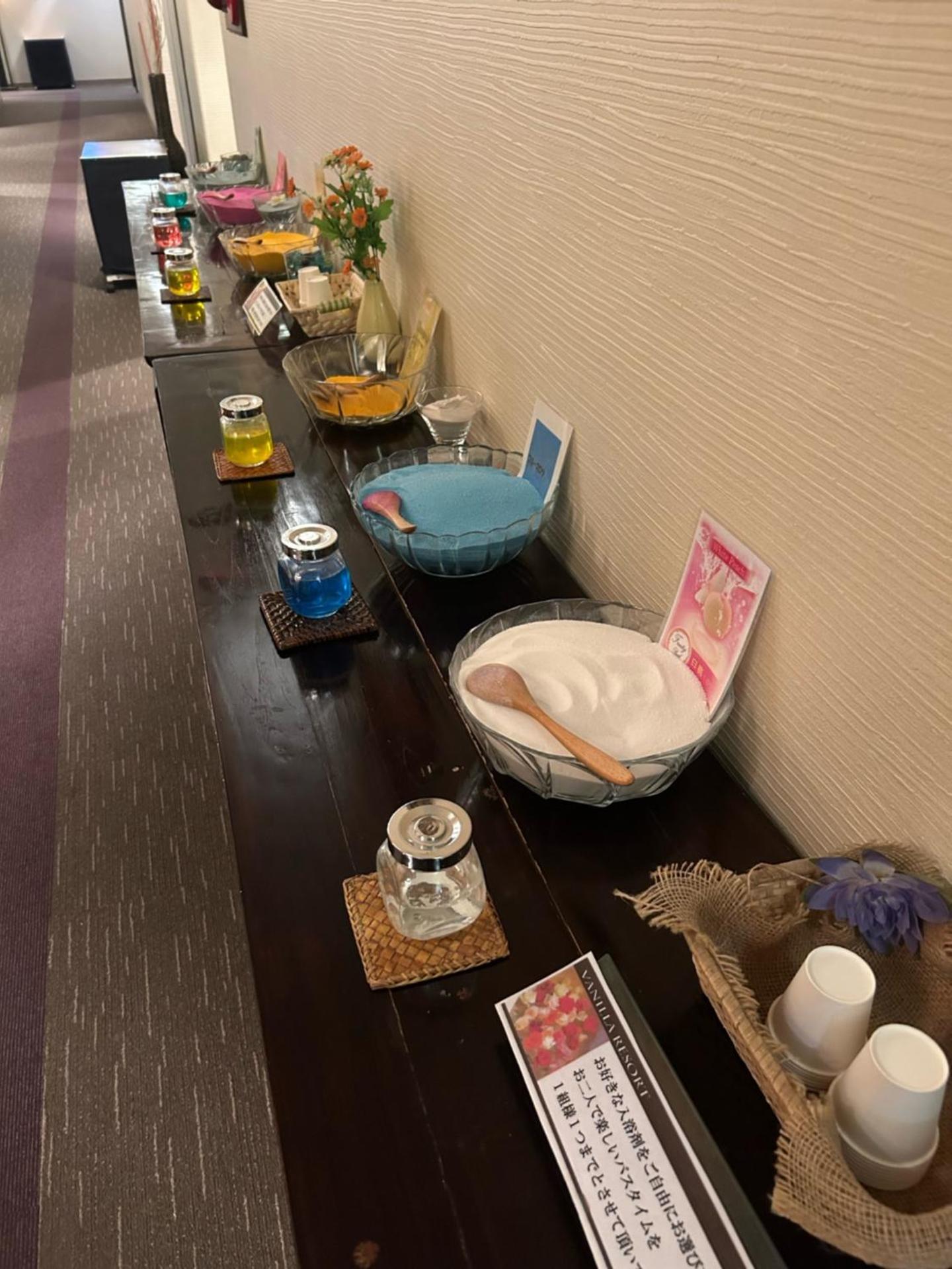 本庄バニラリゾート