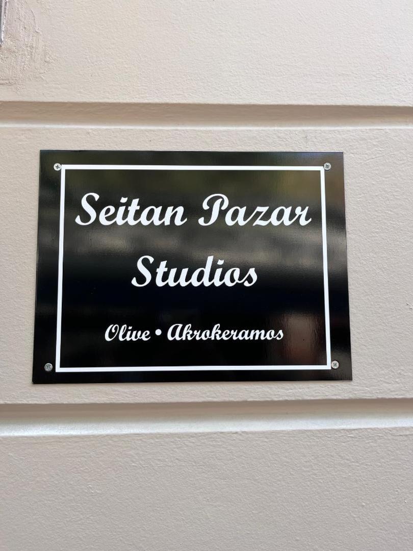 SEITAN PAZAR (Olive/Akrokeramos)