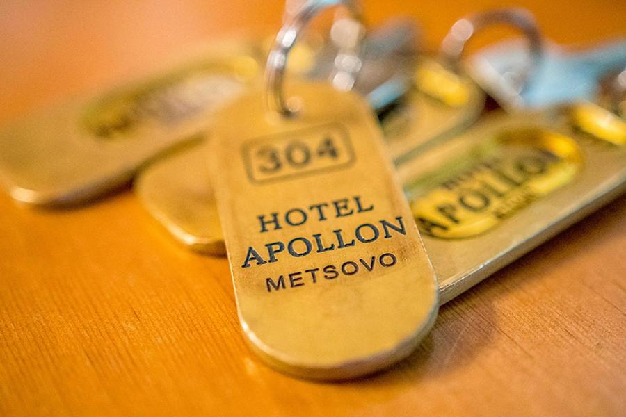 Hotel Apollon