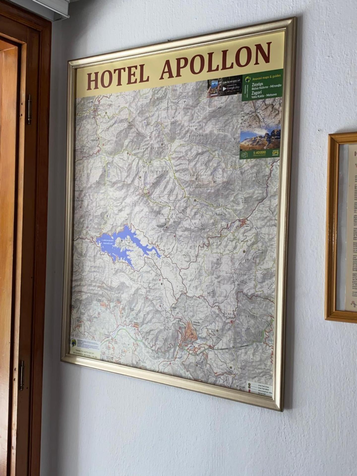 Hotel Apollon