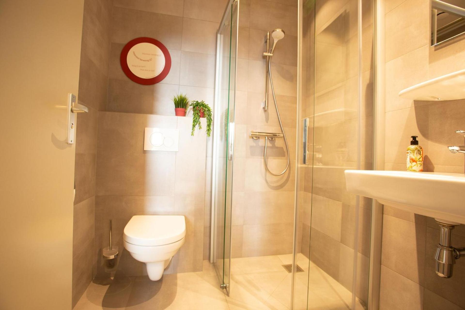 Vitaliteitscentrum Brabant