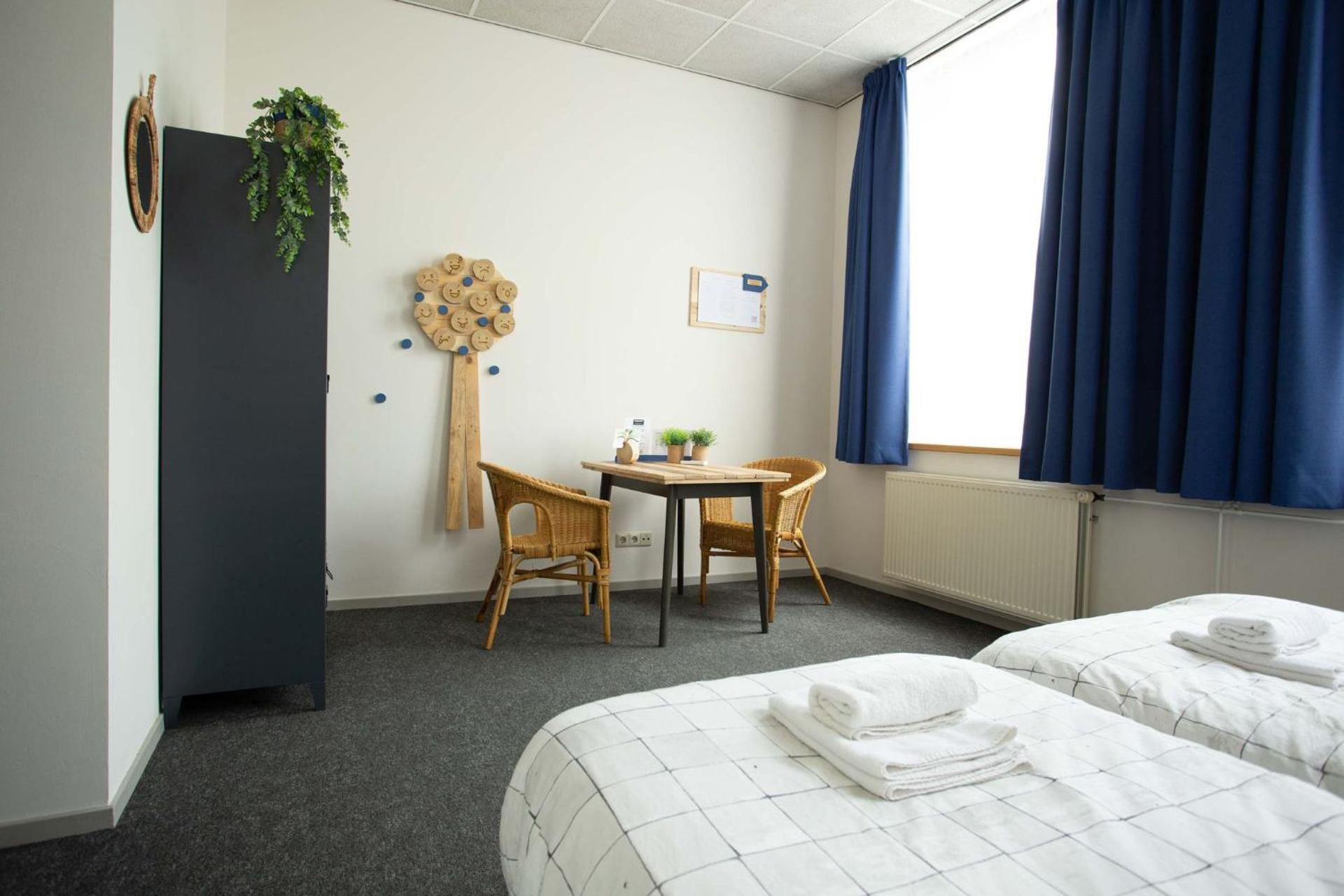 Vitaliteitscentrum Brabant