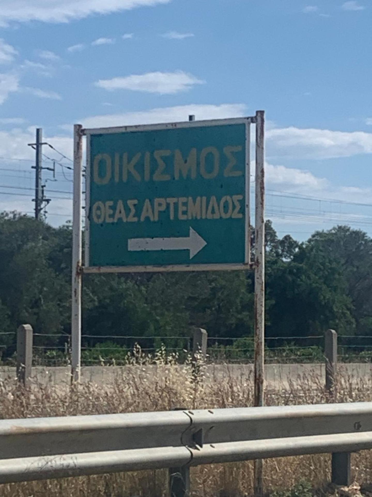 Logo/Certificate/Sign