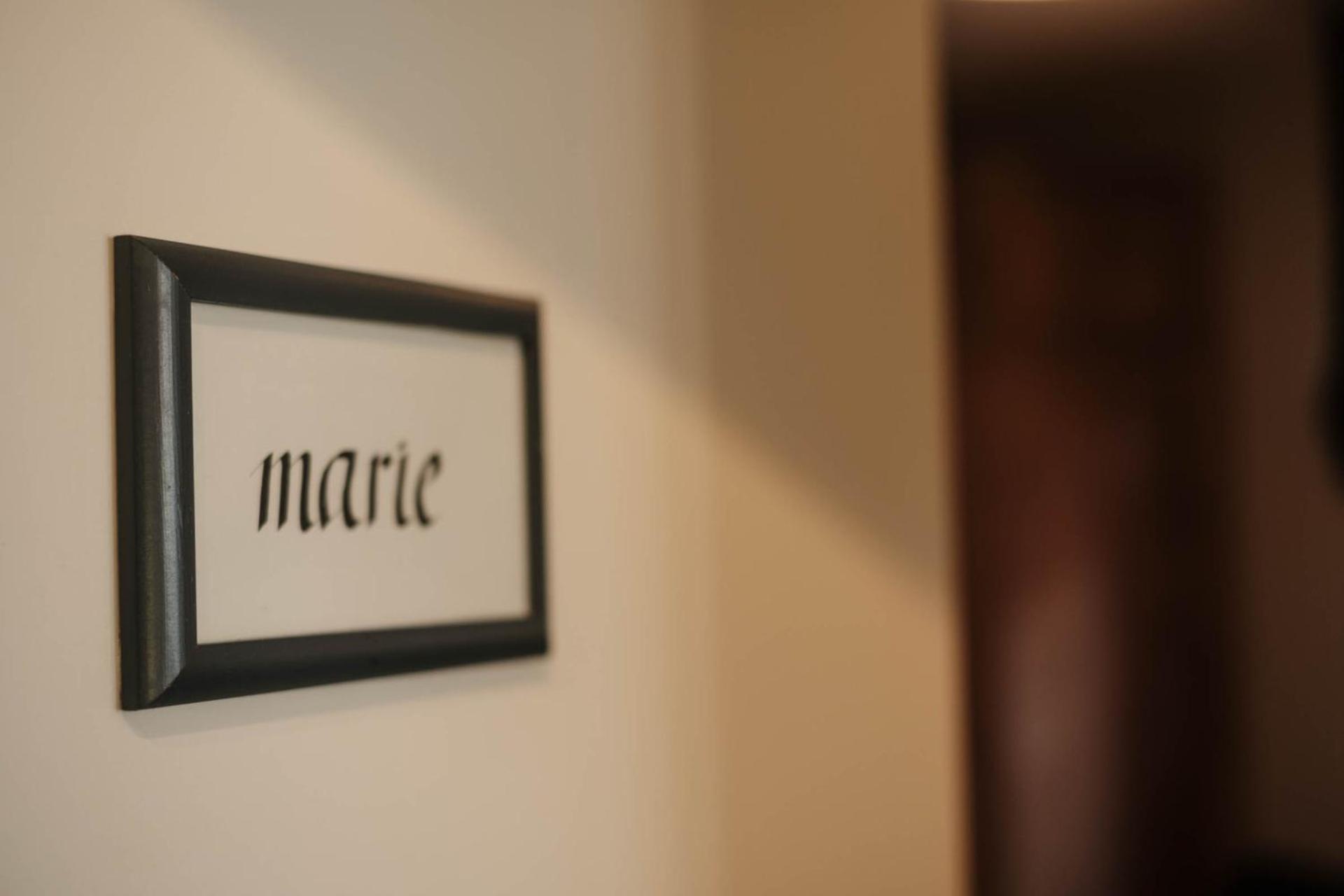 Property logo or sign