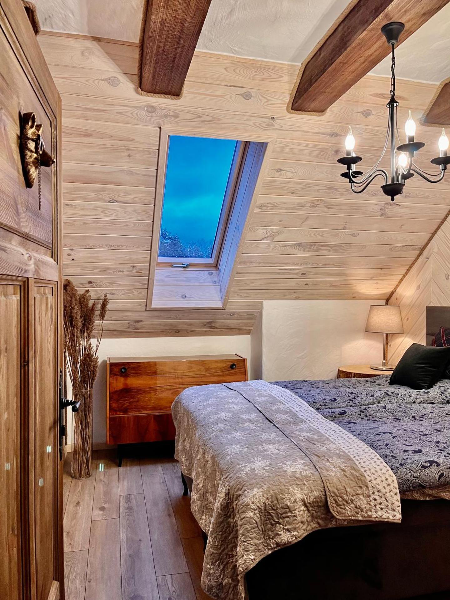 Bieszczadzki Hoży Ryś Apartamenty