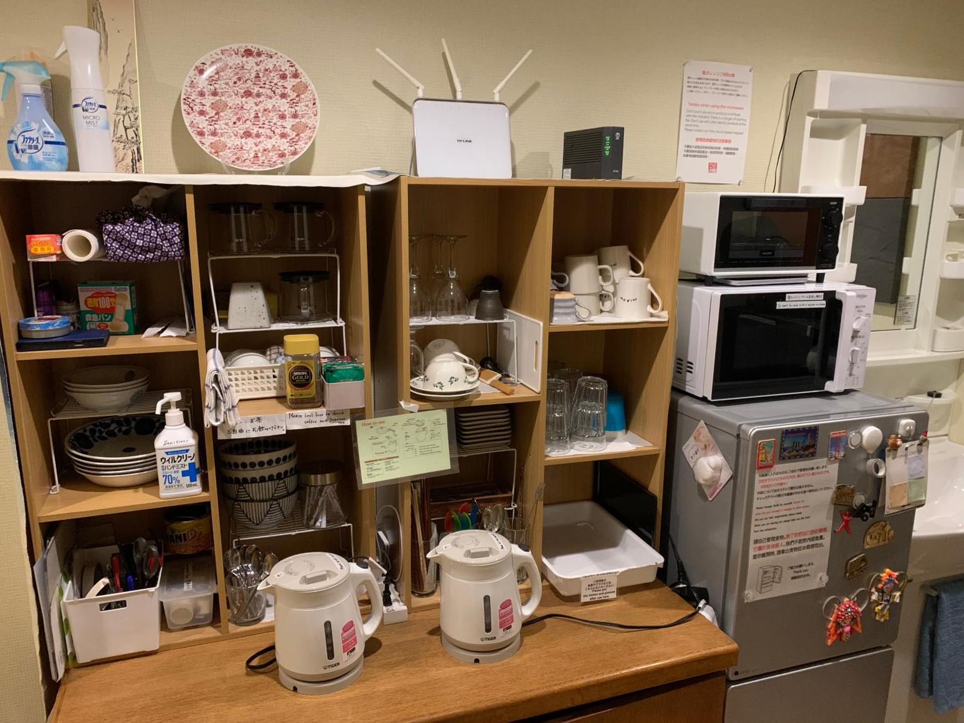 Coffee/tea facilities