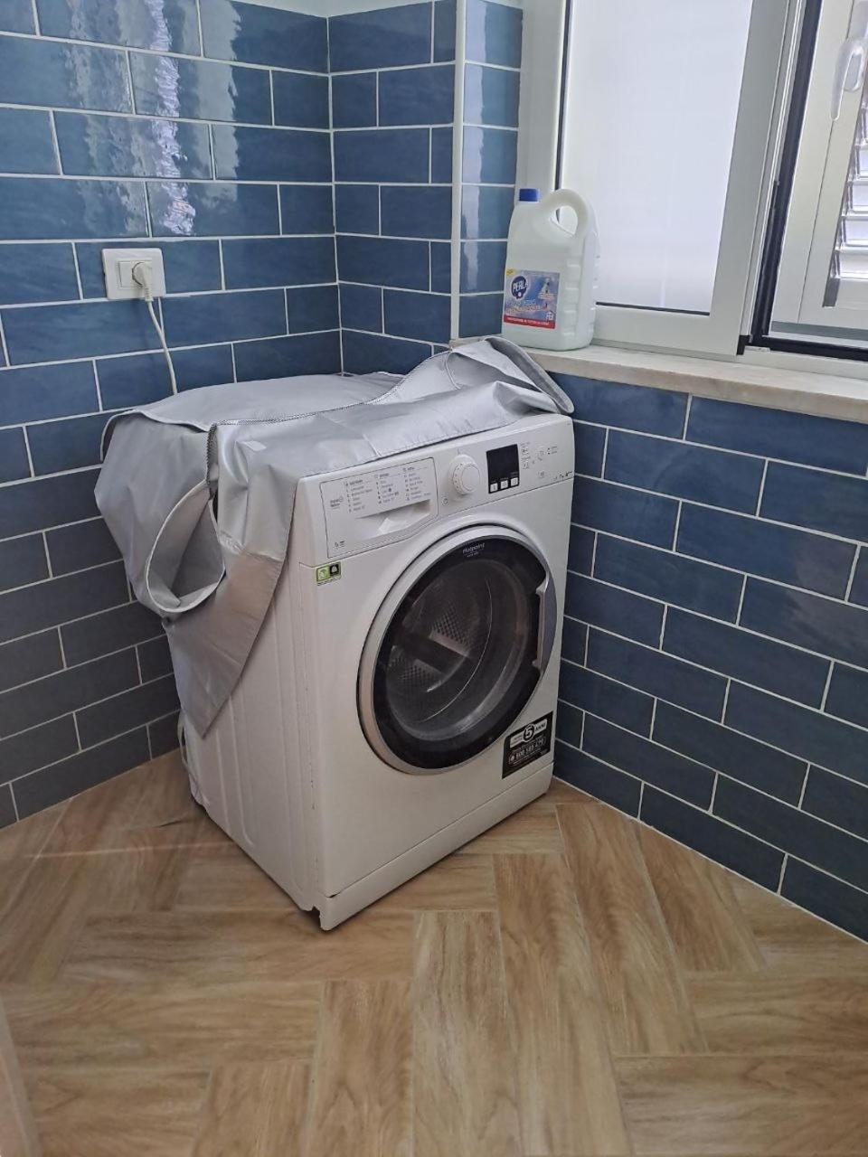 washing machine