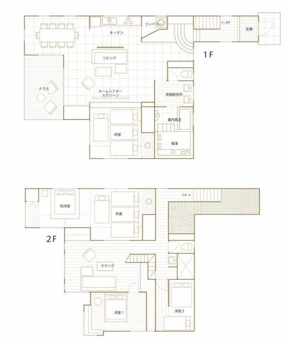 プライベートリゾート芦ノ湖