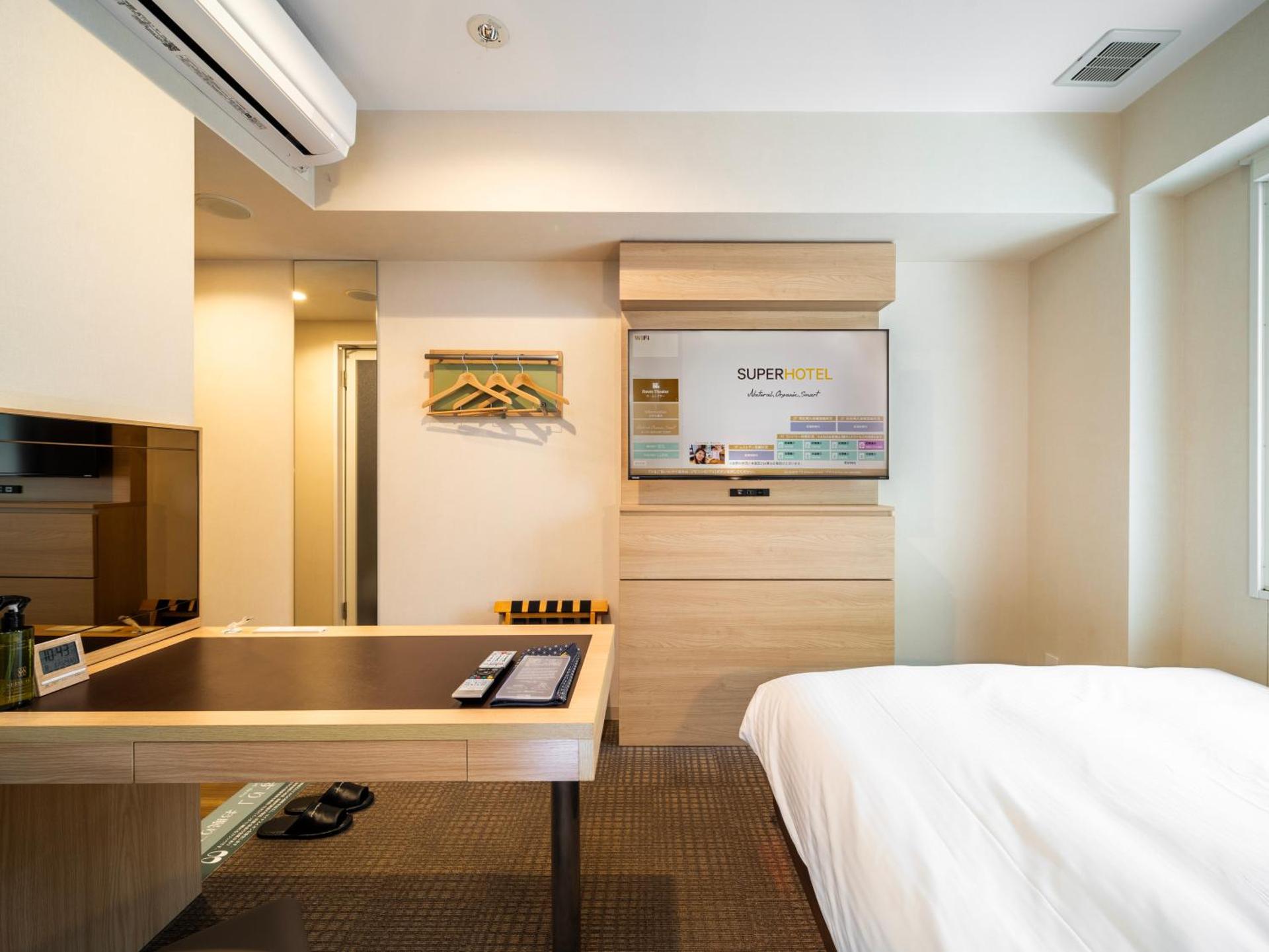 Deluxe-dobbeltværelse - ikkeryger