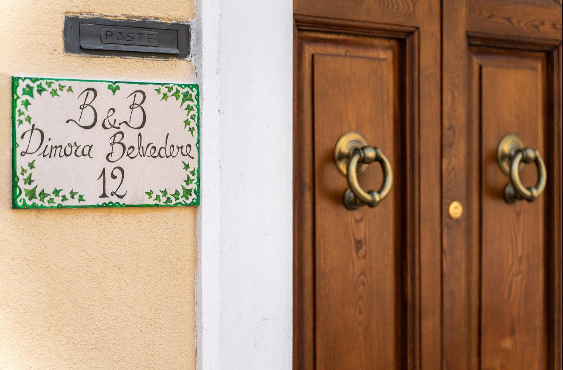 Property logo or sign