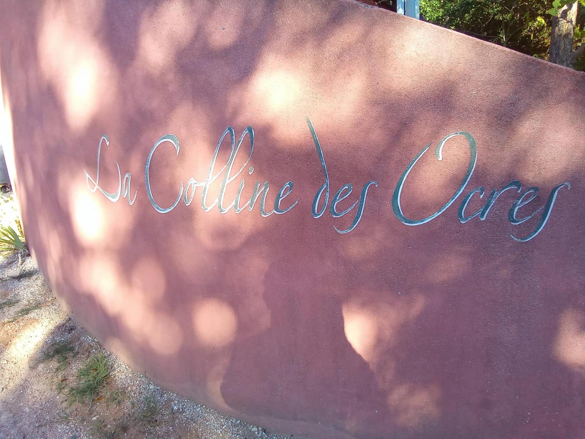 Property logo or sign