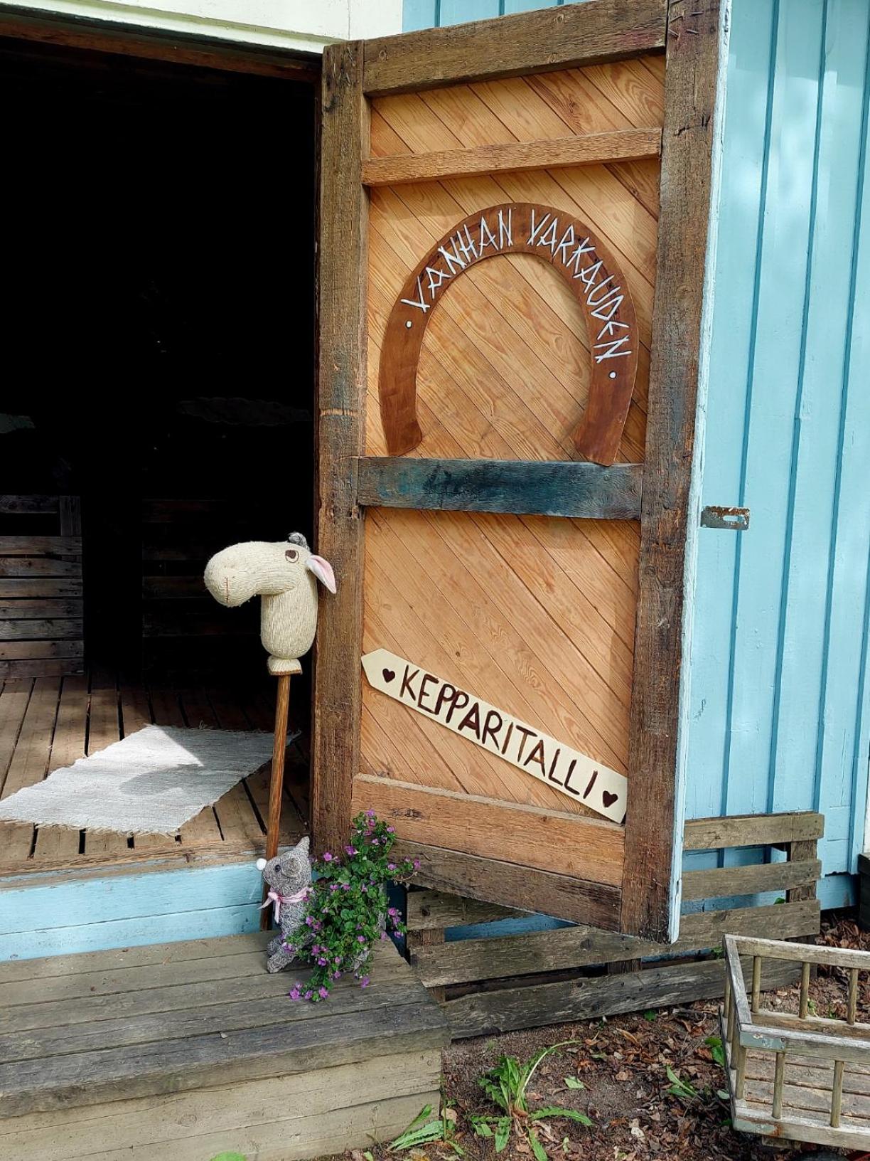 Children play ground