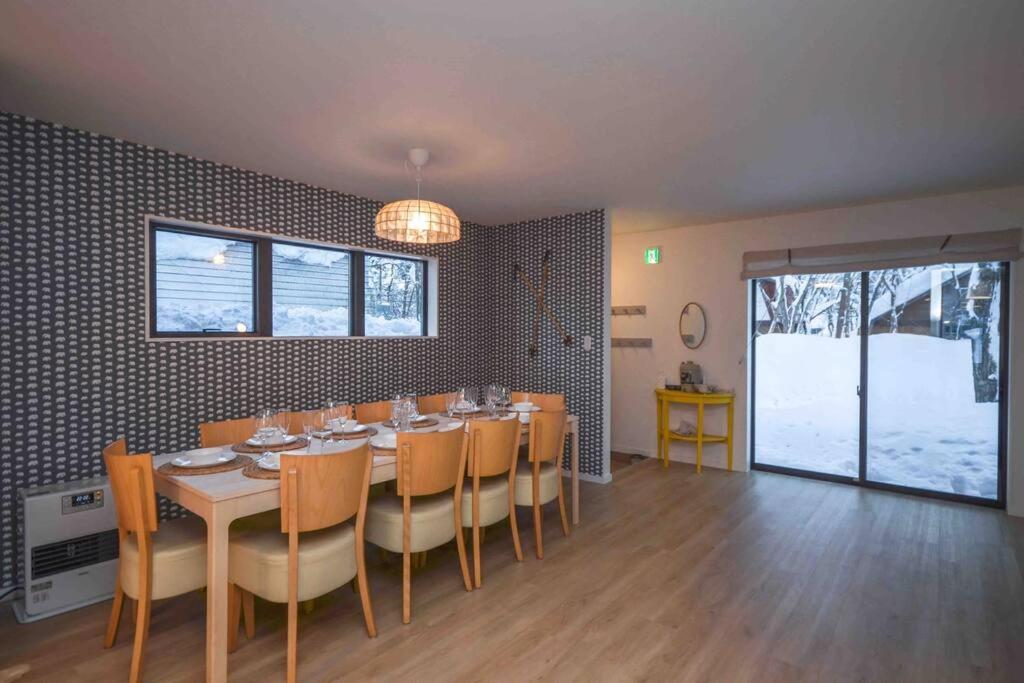 Hakuba Loftet- Luxury Japanese Scandinavian villa