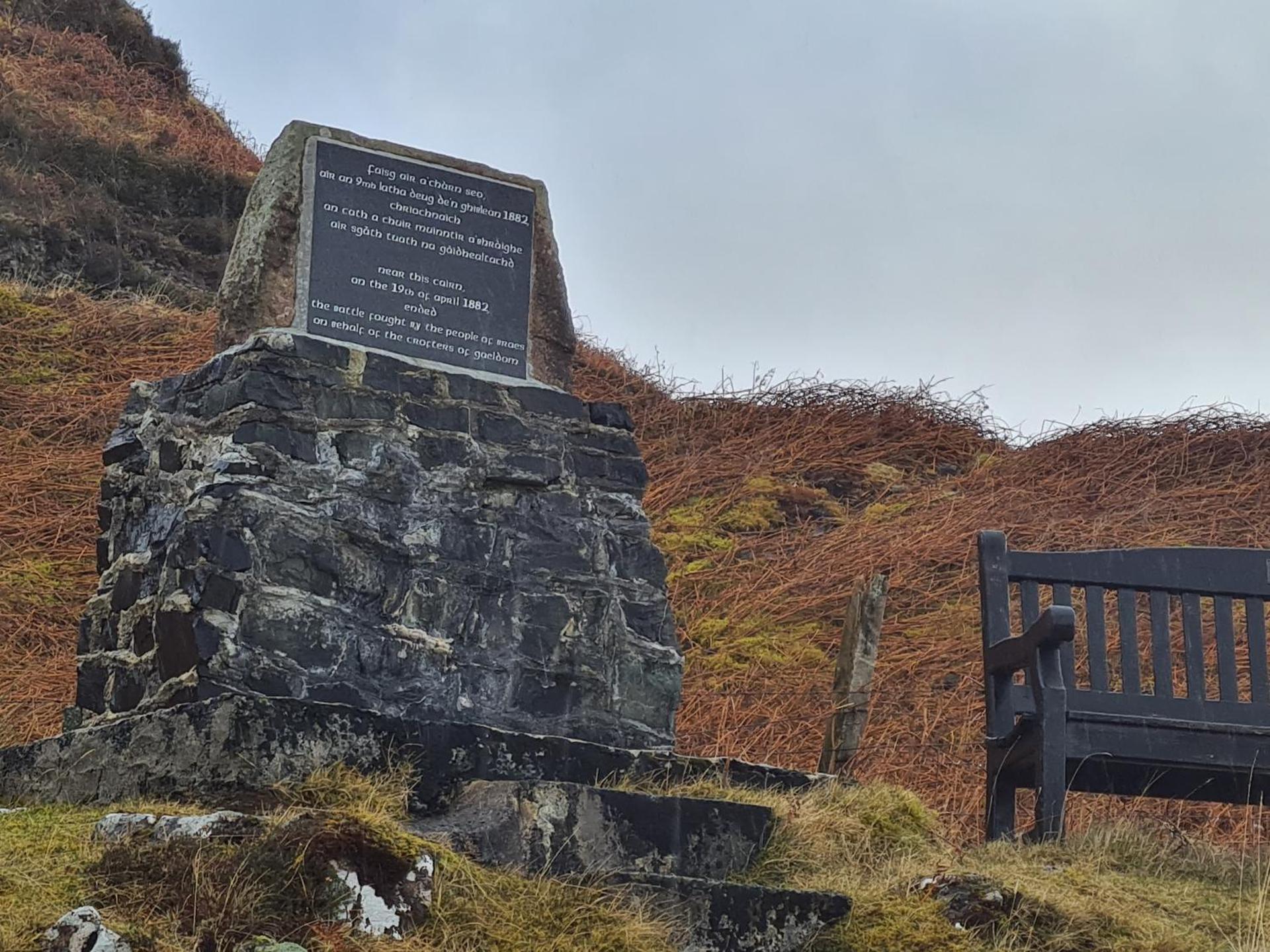 Hillend Self-Catering