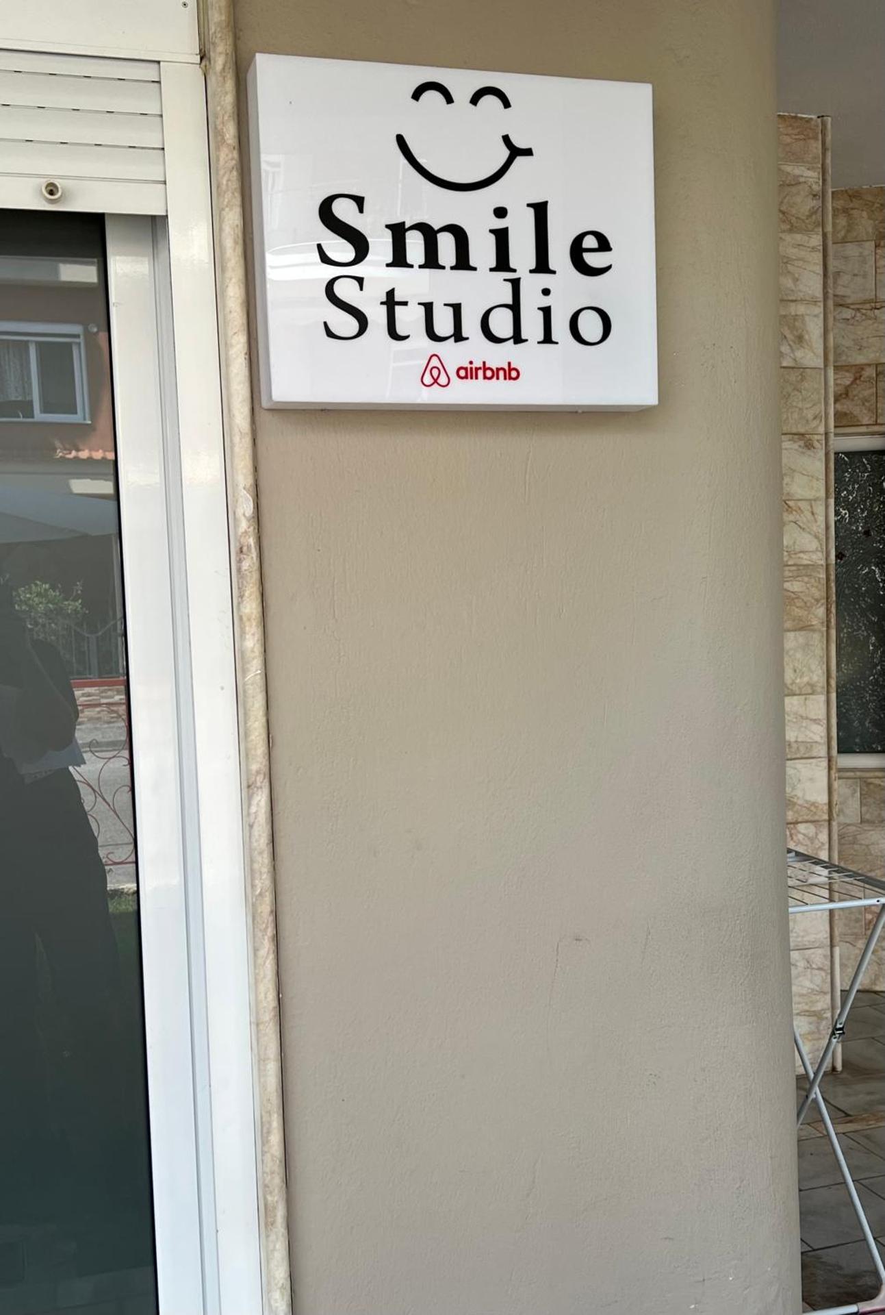 Property logo or sign