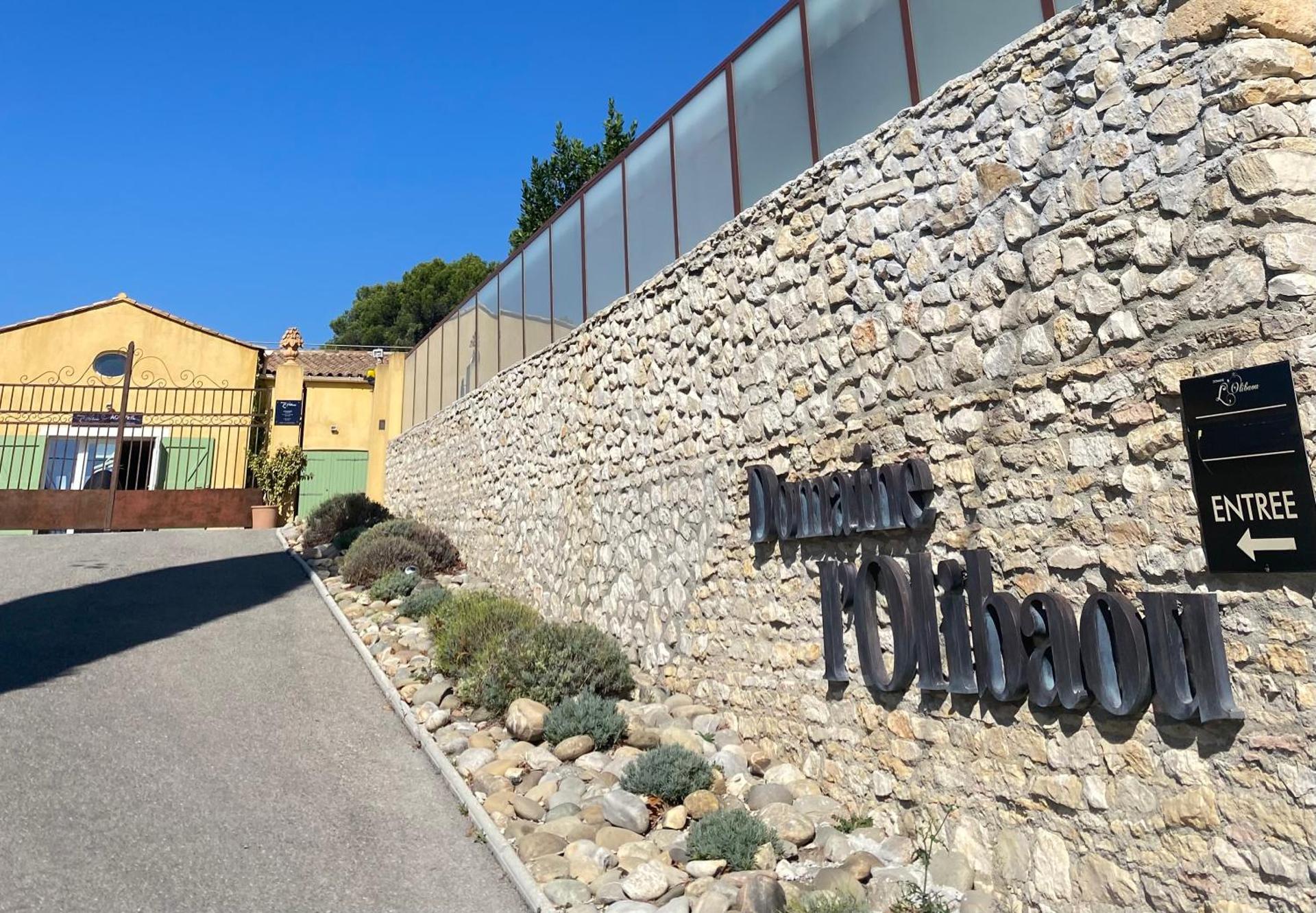 Domaine de L'Olibaou