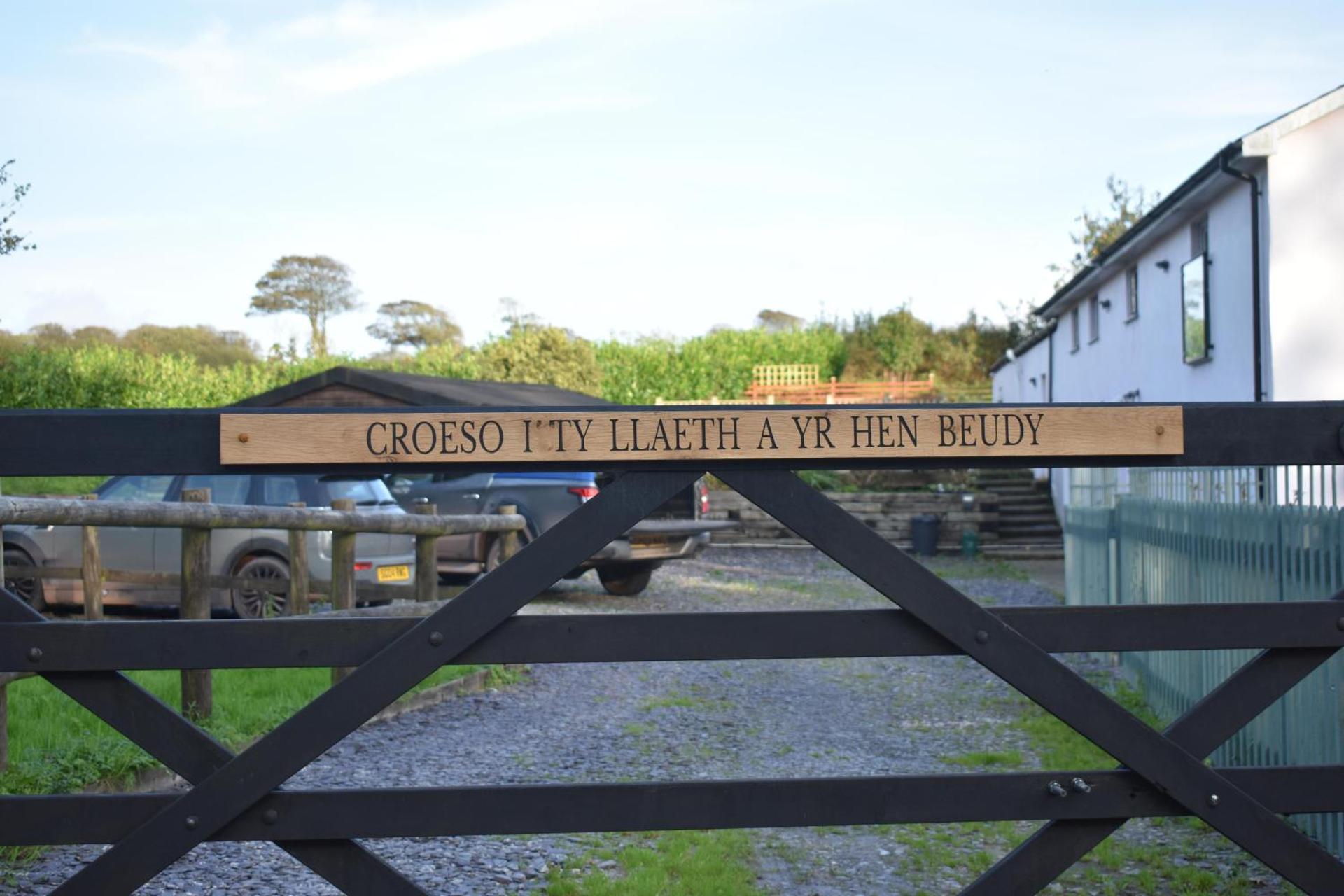 Property logo or sign