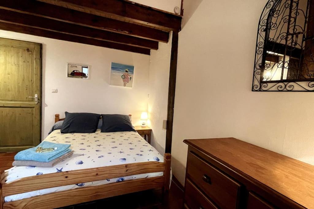 Gite de charme en pierres apparentes : Les Granges