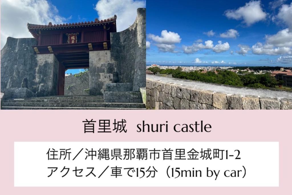 カモミール西町 202