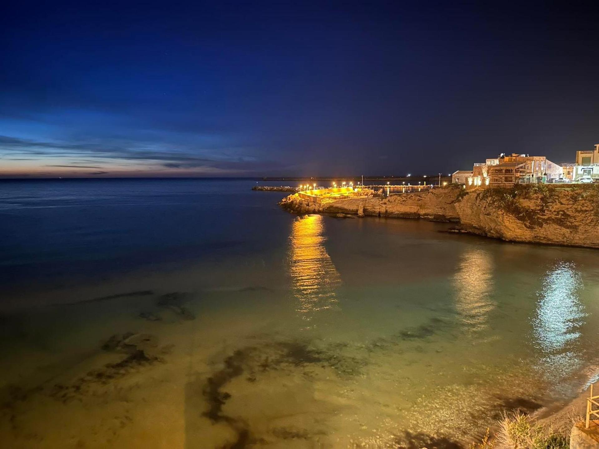 Casa Vacanze Da Nonno Peppe / Suites 1, 2, & 3