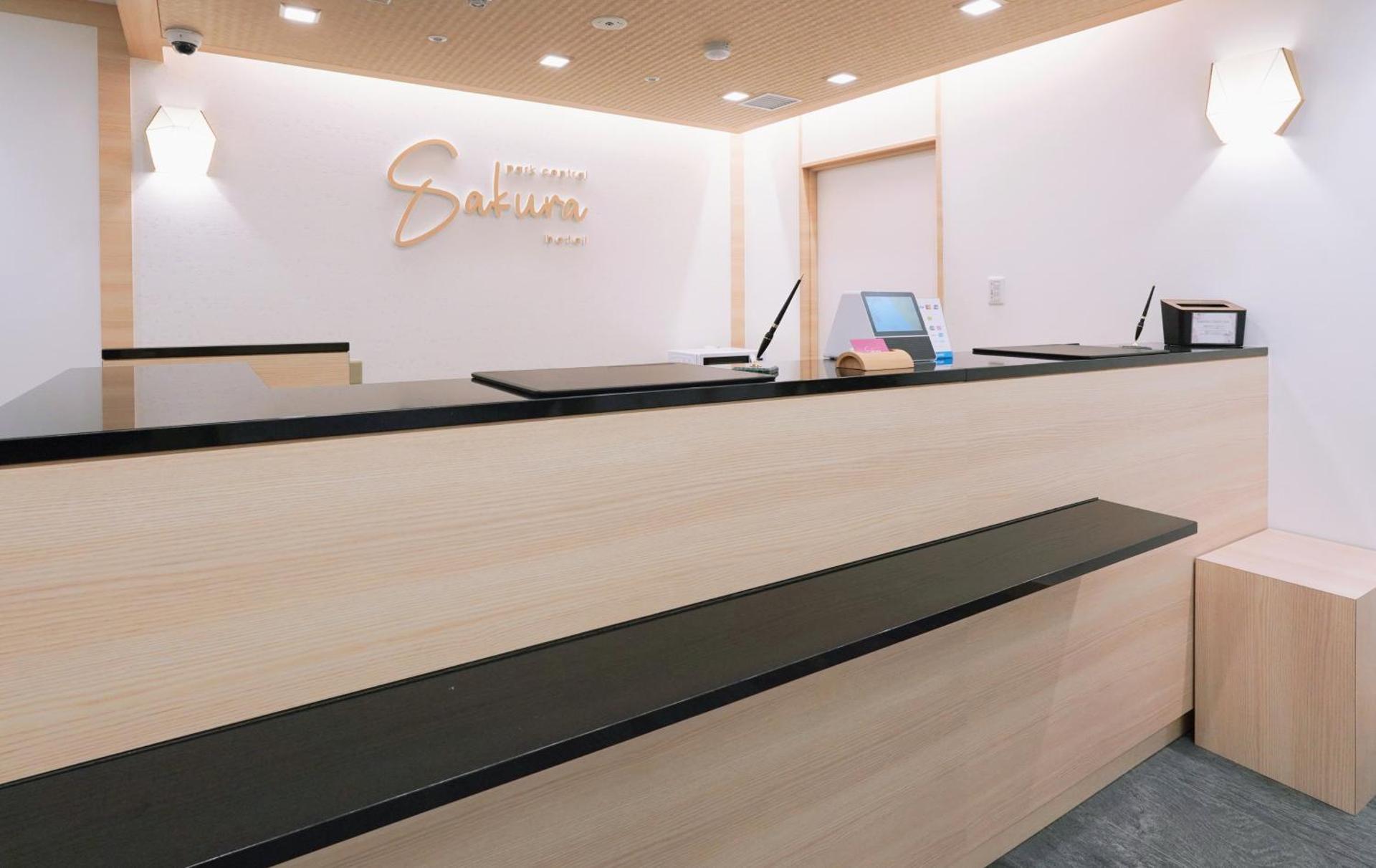 Property logo or sign