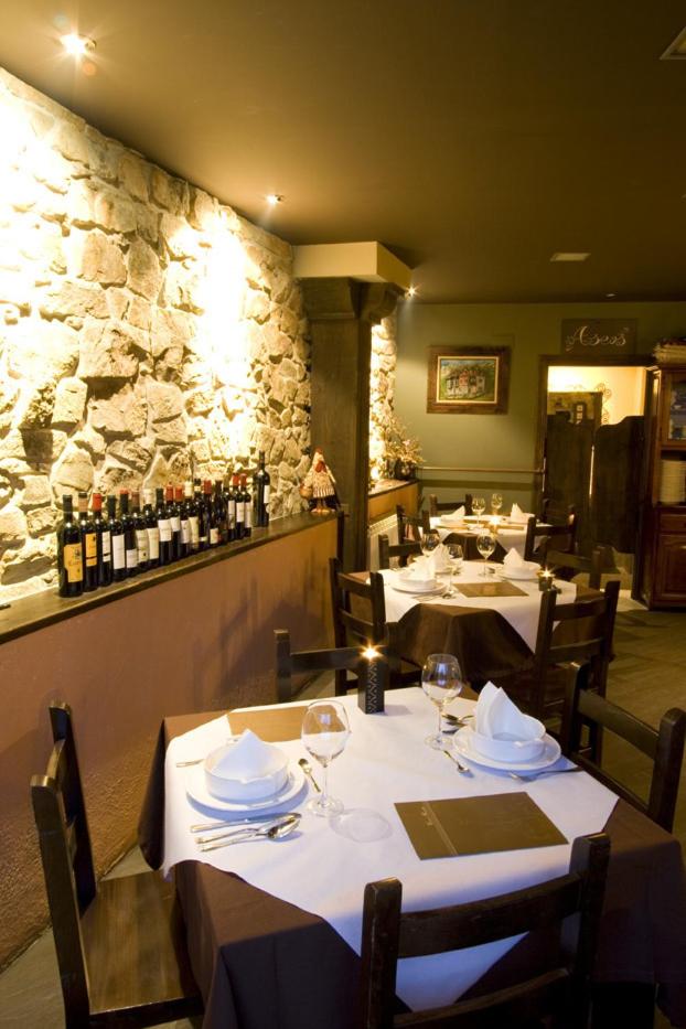 Complejo Turístico L'oteru