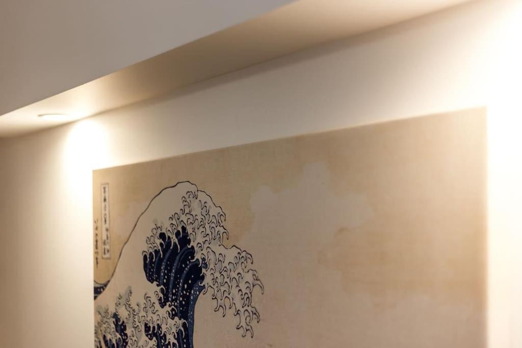 Studio proche cité internationale