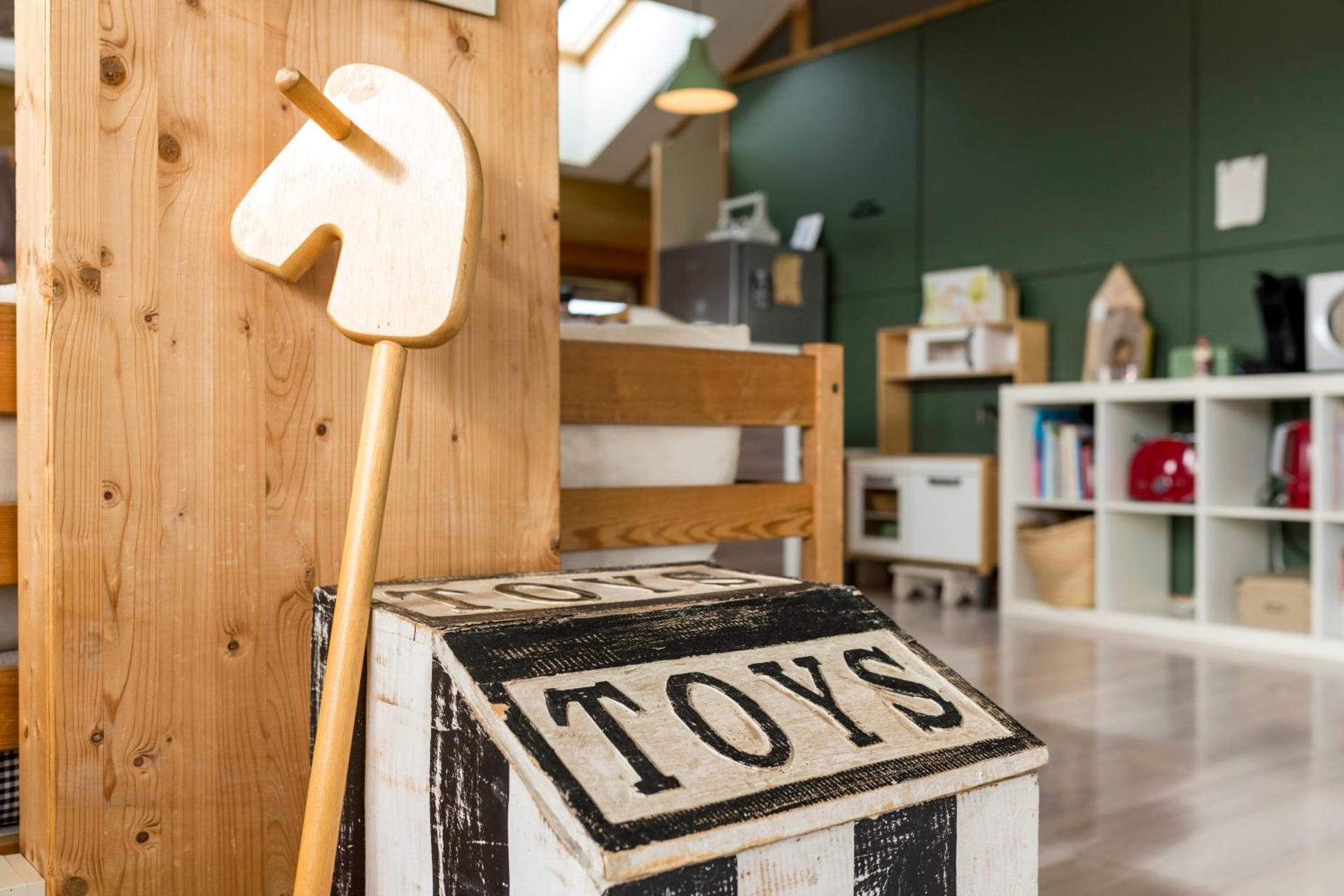 Children play ground