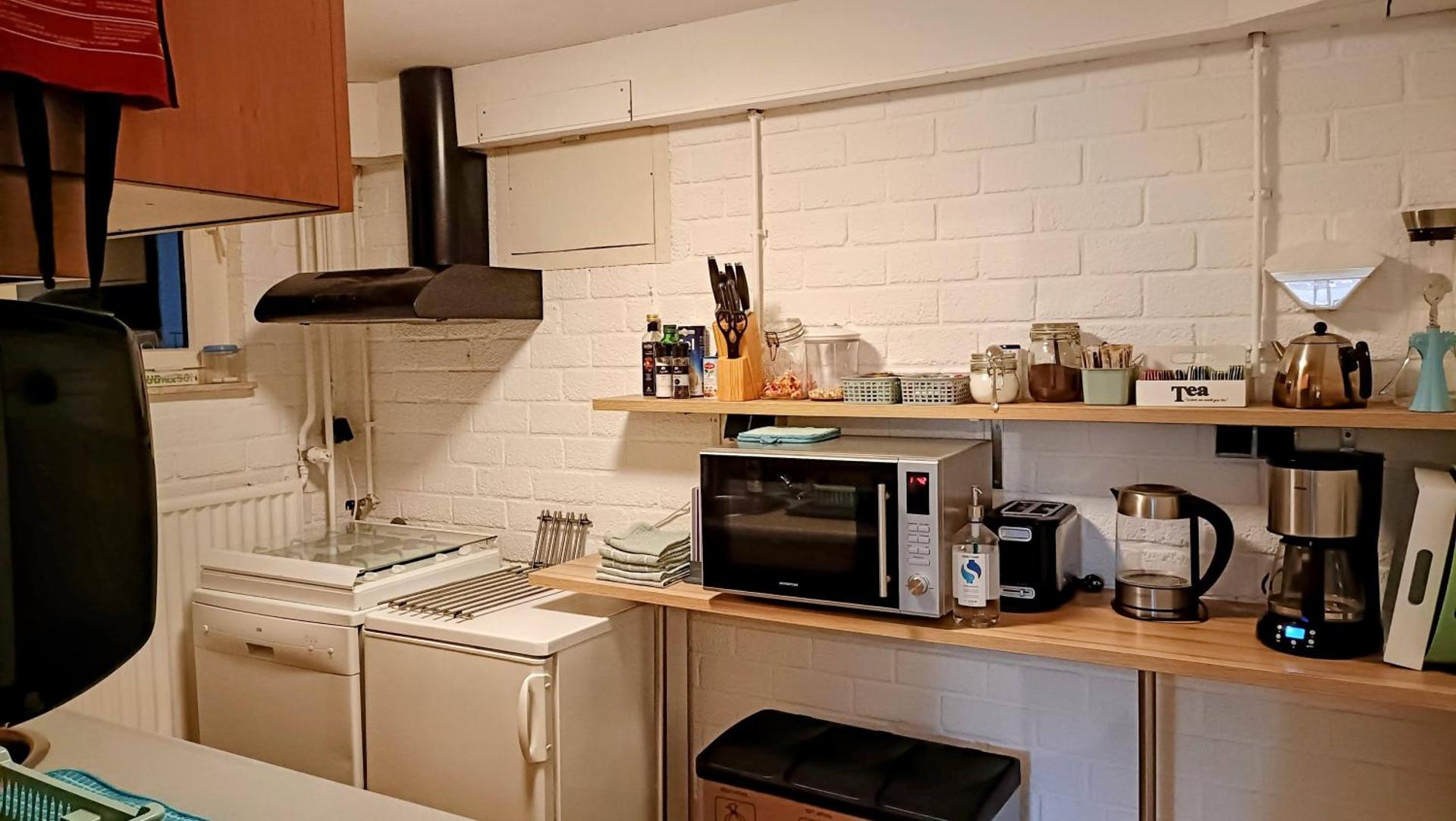 Coffee/tea facilities