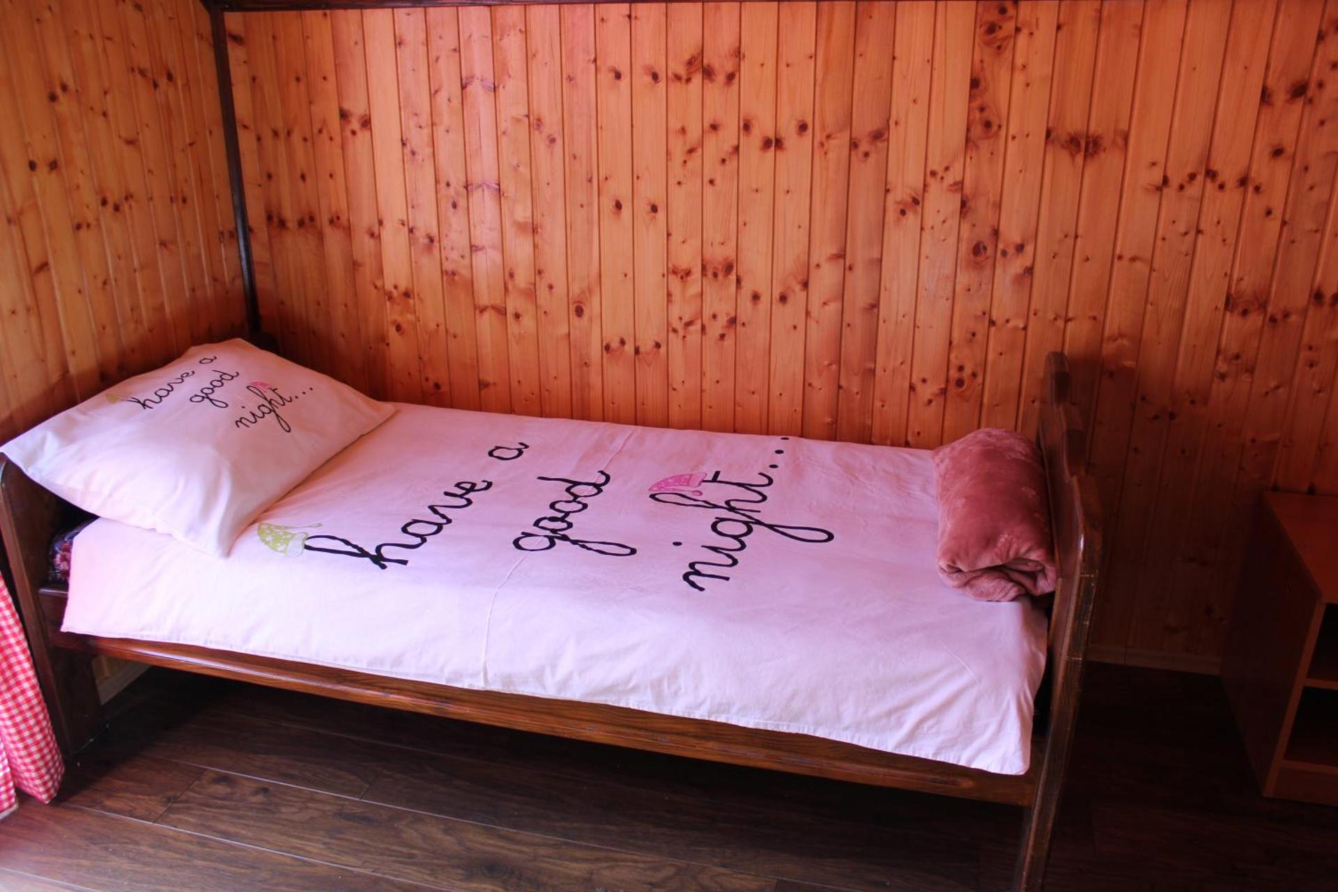 Kuća za odmor Šegota