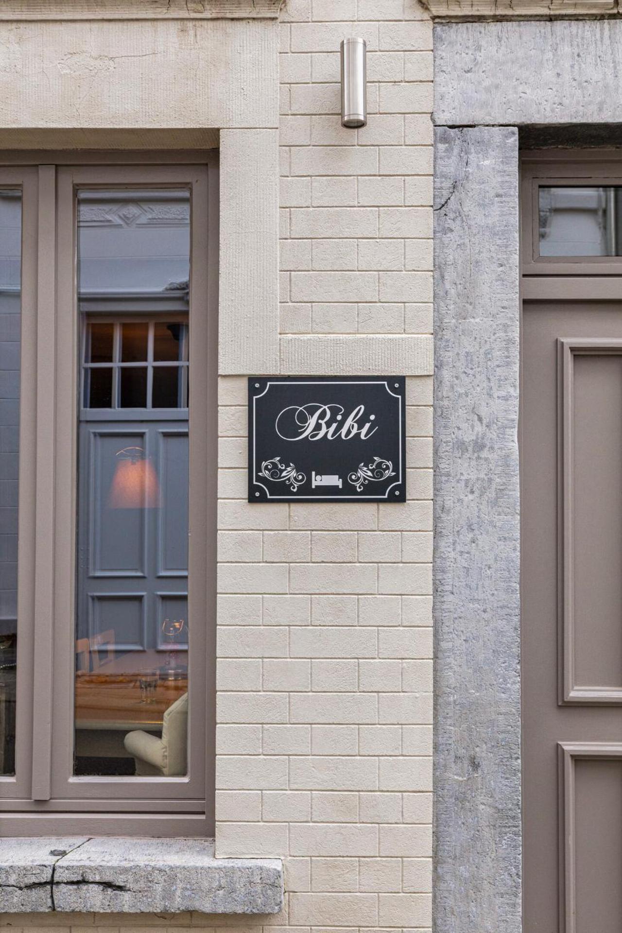 Property logo or sign