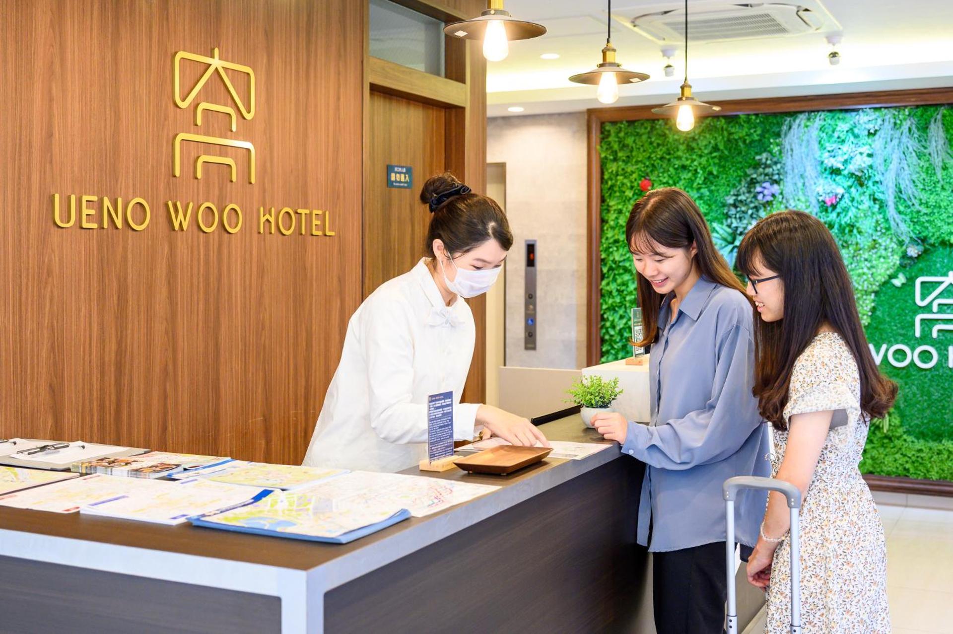 Ueno Woo Hotel