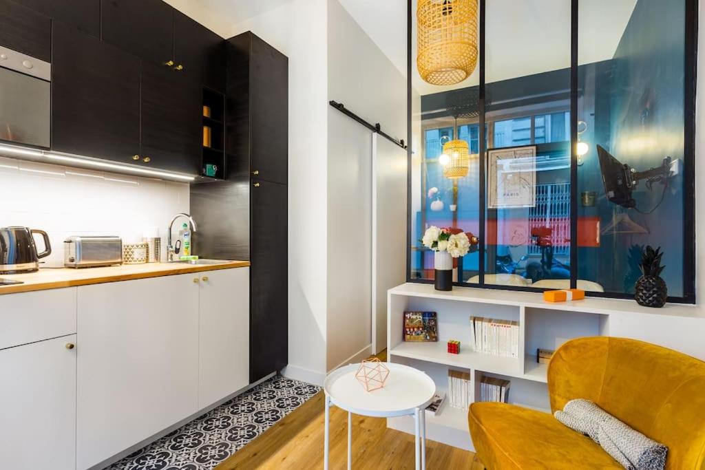 Cosy studio - Arc de Triomphe