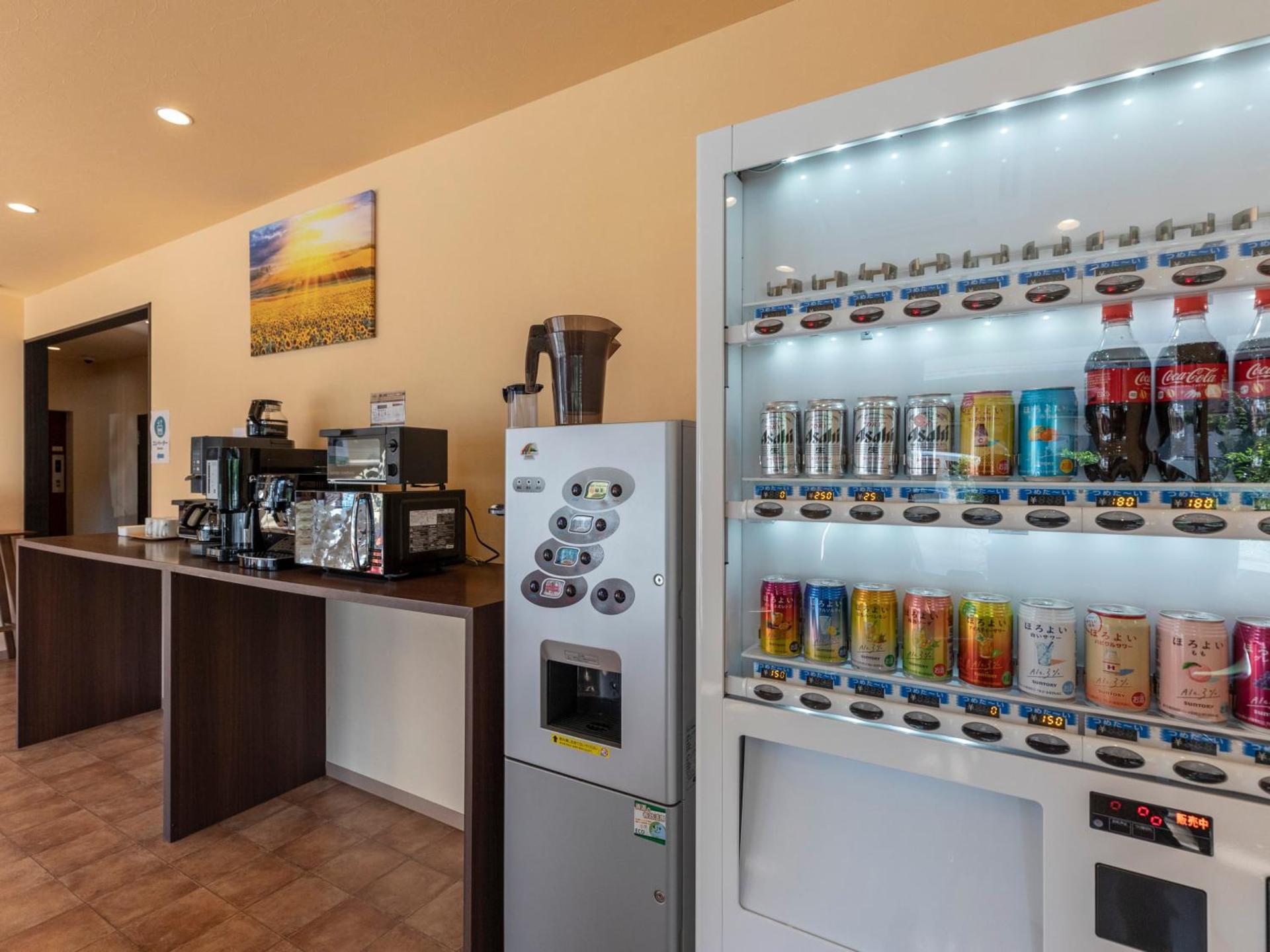 Coffee/tea facilities