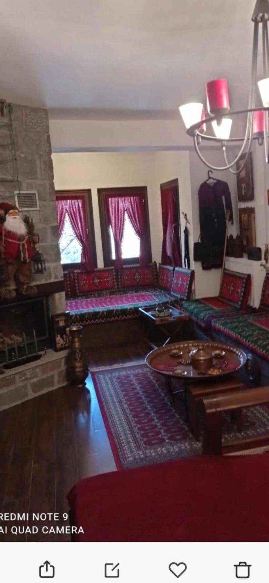 ΟΡΕΙΝΟ ΟΝΕΙΡΟ