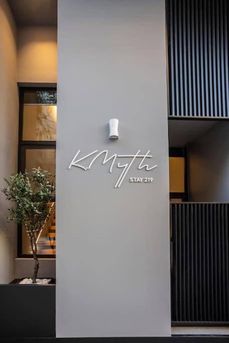 K.myth stay 219