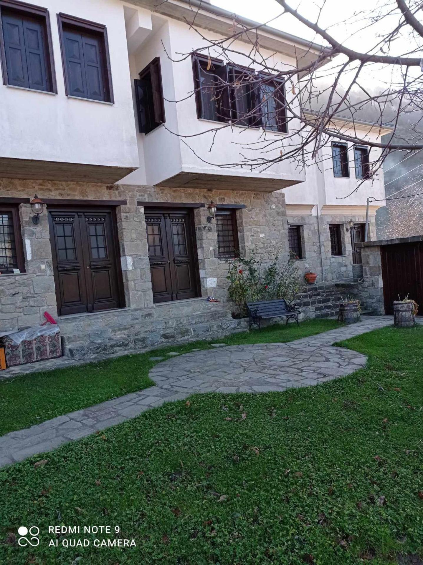 ΟΡΕΙΝΟ ΟΝΕΙΡΟ