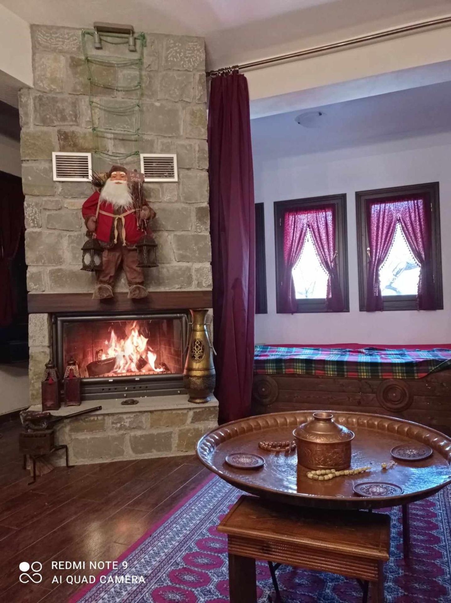 ΟΡΕΙΝΟ ΟΝΕΙΡΟ