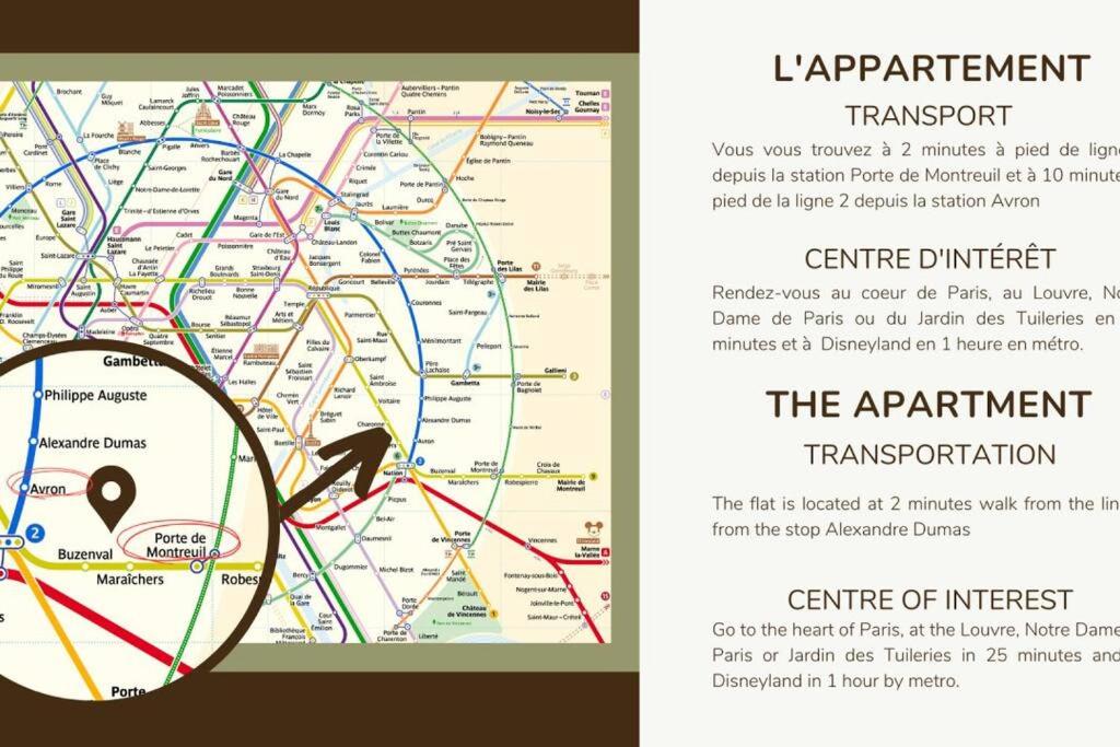 22.Appart 4Pers#1 Bedroom#Père Lachaise #Nation