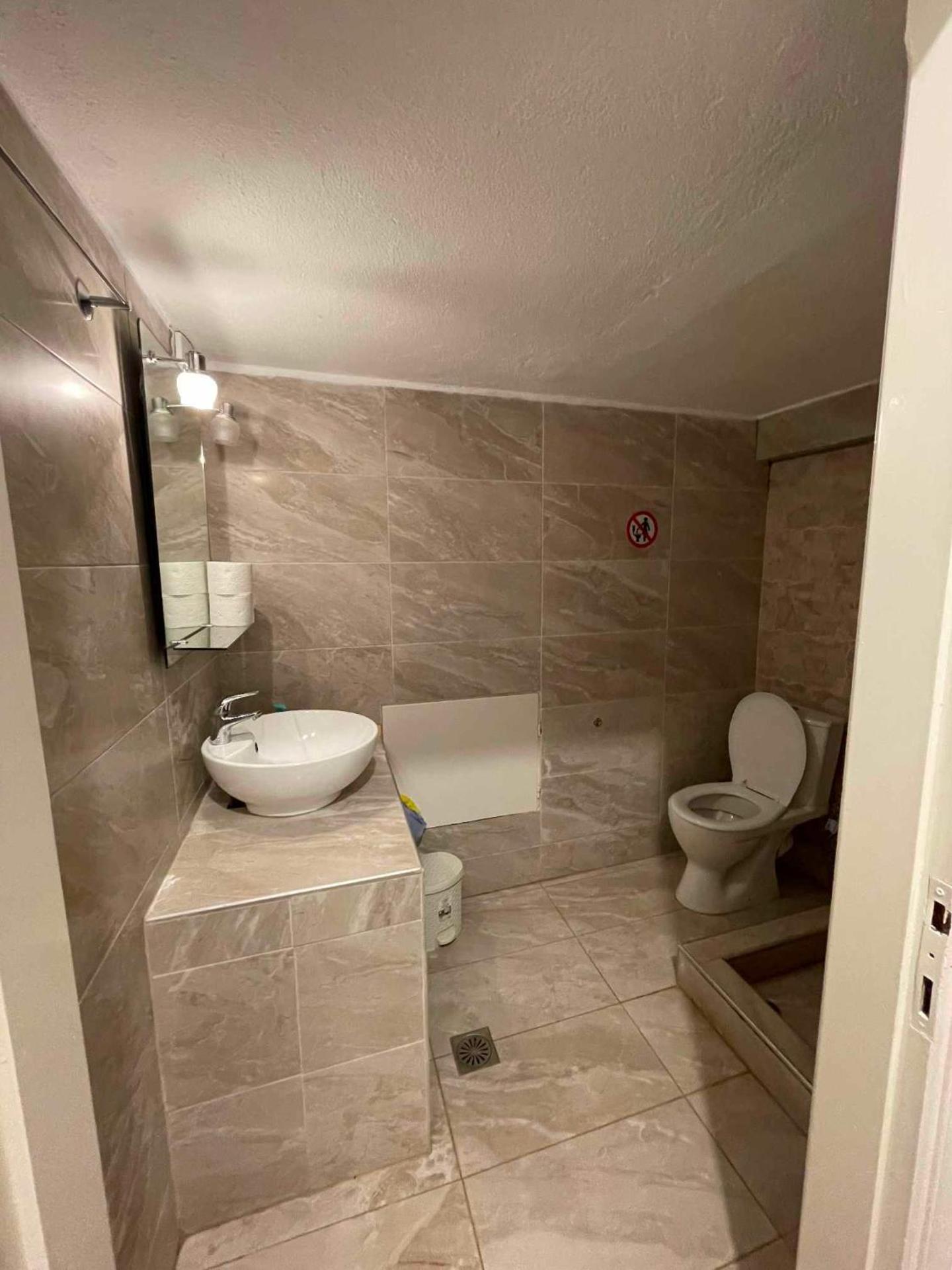 Apartment with Garden View